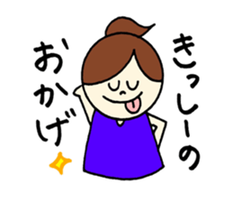 Kissy's stickers! sticker #14233776