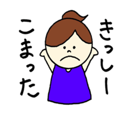 Kissy's stickers! sticker #14233777