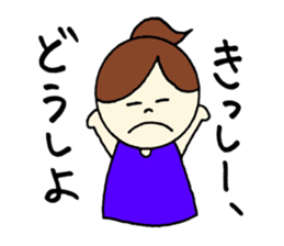 Kissy's stickers! sticker #14233778