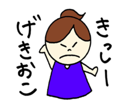 Kissy's stickers! sticker #14233779