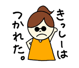 Kissy's stickers! sticker #14233782