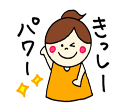 Kissy's stickers! sticker #14233784