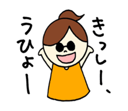 Kissy's stickers! sticker #14233785