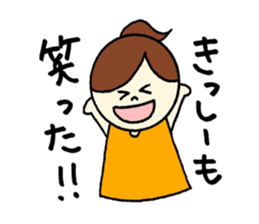 Kissy's stickers! sticker #14233786