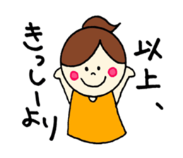 Kissy's stickers! sticker #14233789