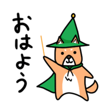 Pretty Kengoro sticker #14233806