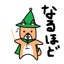 Pretty Kengoro sticker #14233807