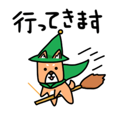 Pretty Kengoro sticker #14233810