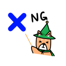 Pretty Kengoro sticker #14233812