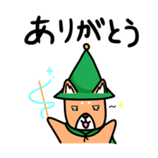 Pretty Kengoro sticker #14233814