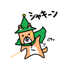 Pretty Kengoro sticker #14233815