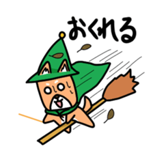 Pretty Kengoro sticker #14233816