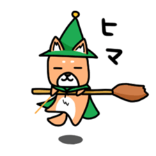 Pretty Kengoro sticker #14233817