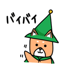 Pretty Kengoro sticker #14233819