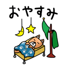 Pretty Kengoro sticker #14233820