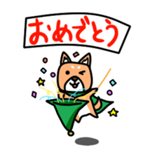 Pretty Kengoro sticker #14233821