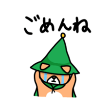 Pretty Kengoro sticker #14233824