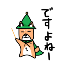 Pretty Kengoro sticker #14233827