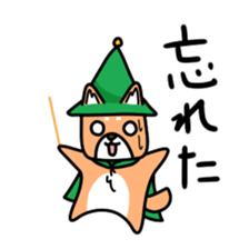 Pretty Kengoro sticker #14233828