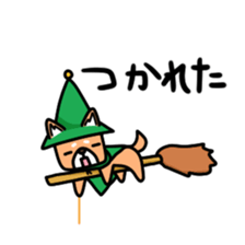 Pretty Kengoro sticker #14233830