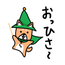 Pretty Kengoro sticker #14233831