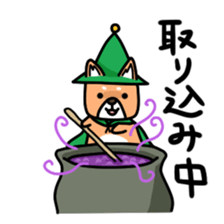 Pretty Kengoro sticker #14233832