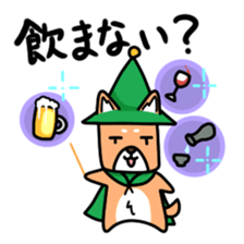 Pretty Kengoro sticker #14233835