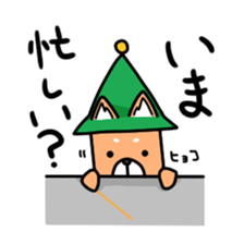 Pretty Kengoro sticker #14233836