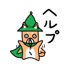 Pretty Kengoro sticker #14233837