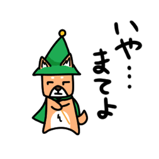 Pretty Kengoro sticker #14233842