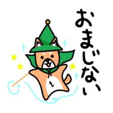 Pretty Kengoro sticker #14233843