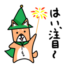 Pretty Kengoro sticker #14233845