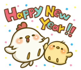 Turn of chicken sticker #14233859