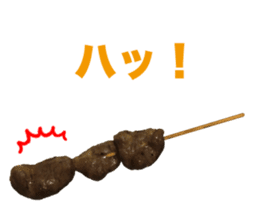 YAKITORI skewered grilled chicken sticker #14233891