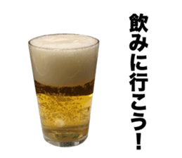 YAKITORI skewered grilled chicken sticker #14233913