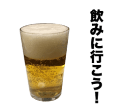 YAKITORI skewered grilled chicken sticker #14233913