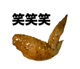 YAKITORI skewered grilled chicken sticker #14233914