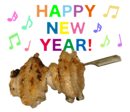 YAKITORI skewered grilled chicken sticker #14233921