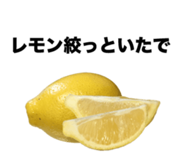 YAKITORI skewered grilled chicken sticker #14233922