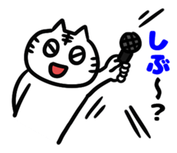 Sticker for Mr.Shibuya sticker #14233959