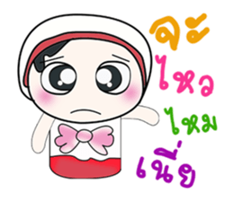 ... Miss. Sayaka... ^_^ sticker #14233976