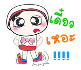 ... Miss. Sayaka... ^_^ sticker #14233978