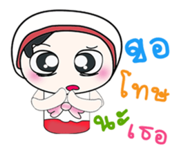 ... Miss. Sayaka... ^_^ sticker #14233979