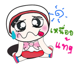 ... Miss. Sayaka... ^_^ sticker #14233985