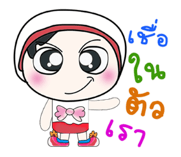 ... Miss. Sayaka... ^_^ sticker #14233987