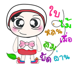 ... Miss. Sayaka... ^_^ sticker #14233989