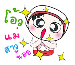 ... Miss. Sayaka... ^_^ sticker #14233992