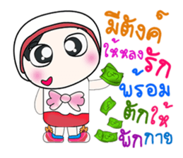 ... Miss. Sayaka... ^_^ sticker #14233993