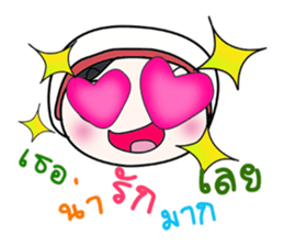 ... Miss. Sayaka... ^_^ sticker #14233994