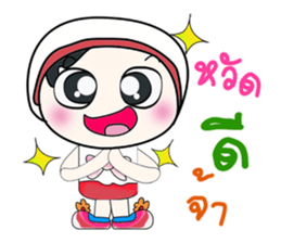 ... Miss. Sayaka... ^_^ sticker #14234005